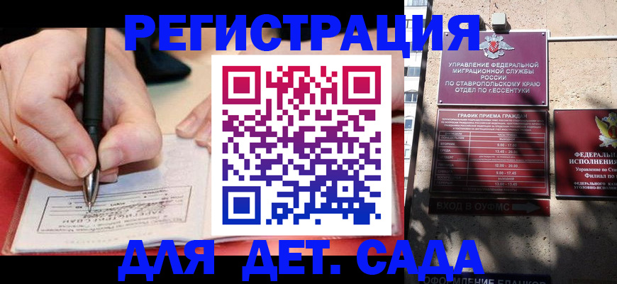 форма 3 в Ульяновске